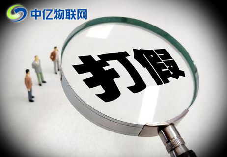 物聯(lián)卡哪里買？怎樣辨別劣質(zhì)物聯(lián)卡？