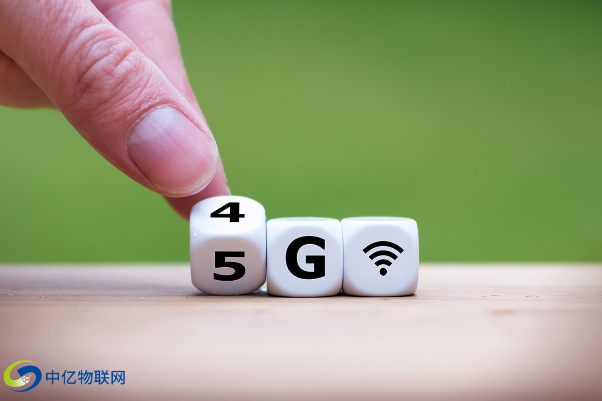 5g物聯(lián)卡